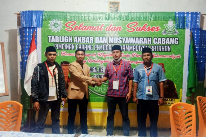 
					Pemuda Muhammadiyah Kecamatan Batahan Gelar Muscab Ke- V Periodesasi 2018 – 2022