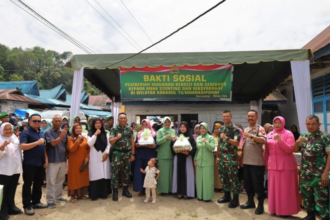 
					Koramil 15 Muara Sipongi Beserta Ibu Persit Terima Kunjungan Kerja Dandim 0212 Tapsel